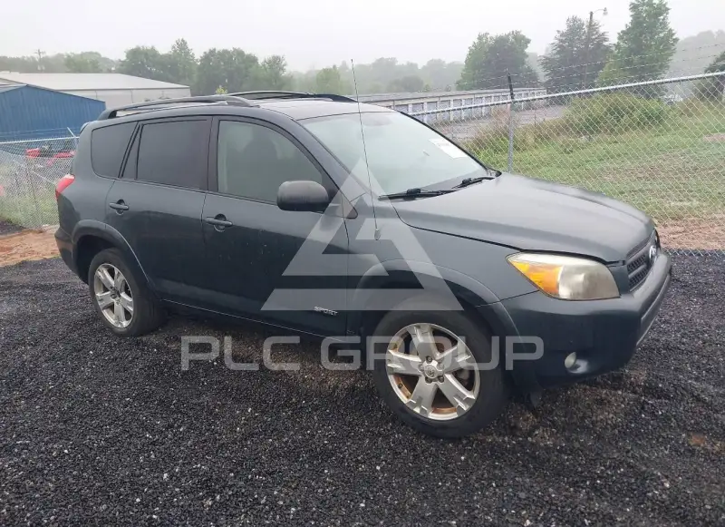 2007 Toyota RAV4 фото