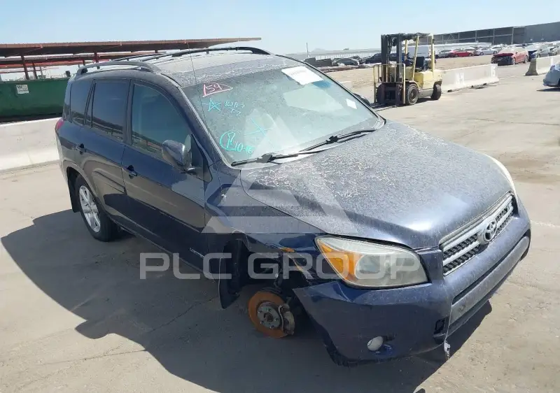 2007 Toyota RAV4 photo