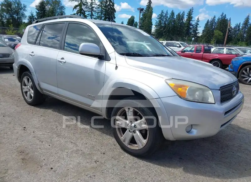2007 Toyota RAV4 фото