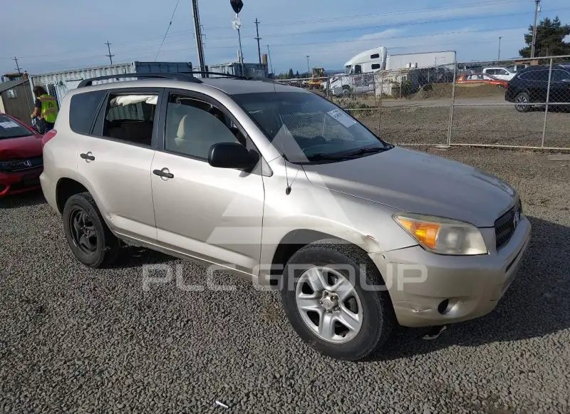 2007 Toyota RAV4 фото