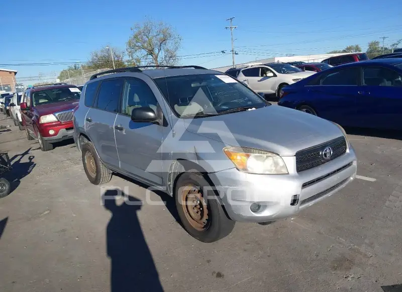2007 Toyota RAV4 фото