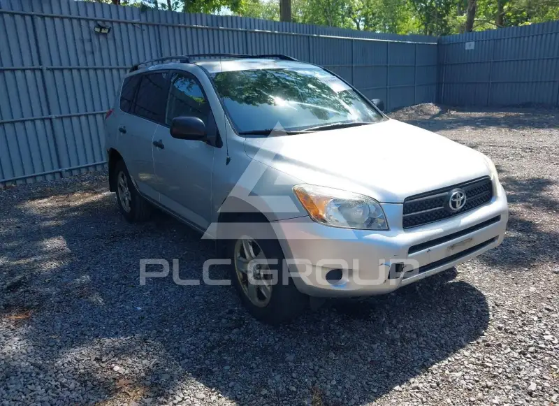2007 Toyota RAV4 photo