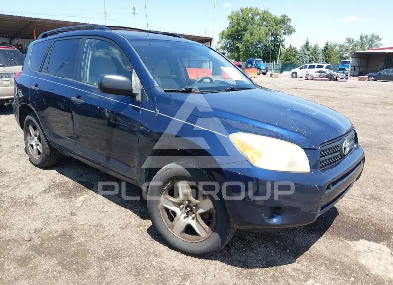 2007 Toyota RAV4 фото