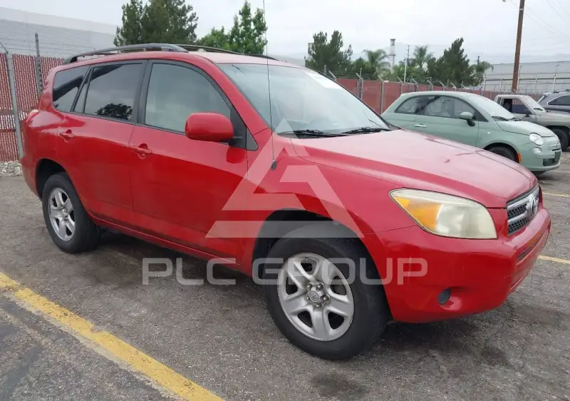 2007 Toyota RAV4 photo