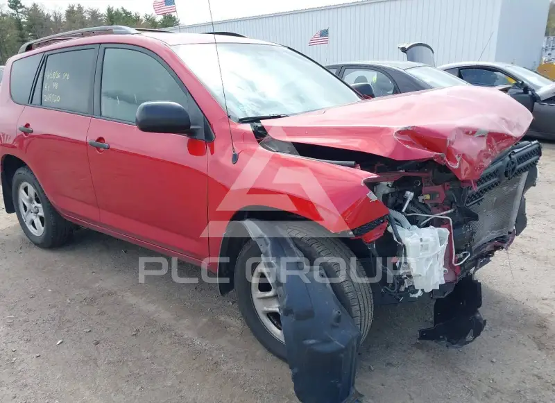 2007 Toyota RAV4 фото