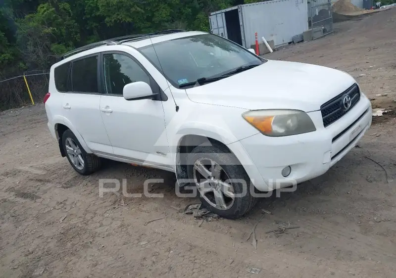 2007 Toyota RAV4 фото