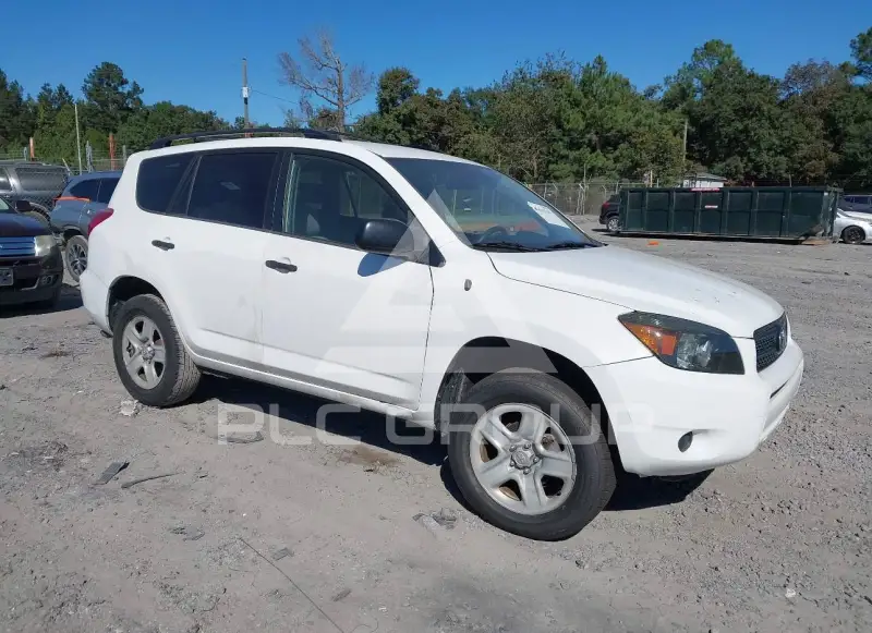 2007 Toyota RAV4 photo