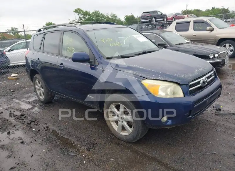 2007 Toyota RAV4 photo