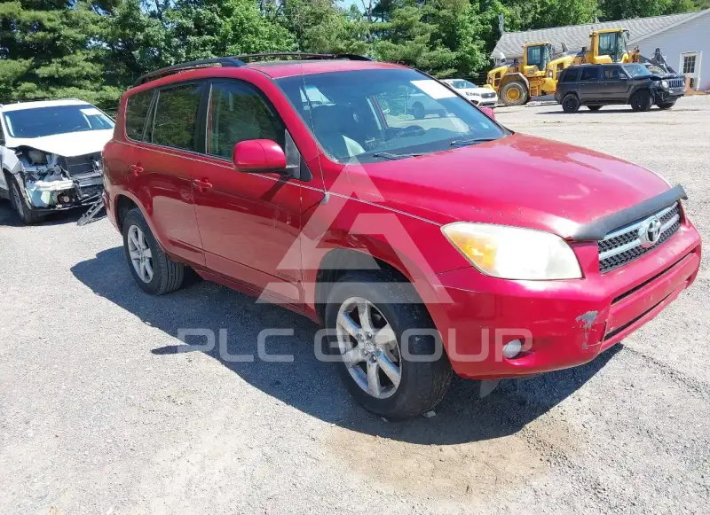 2007 Toyota RAV4 фото