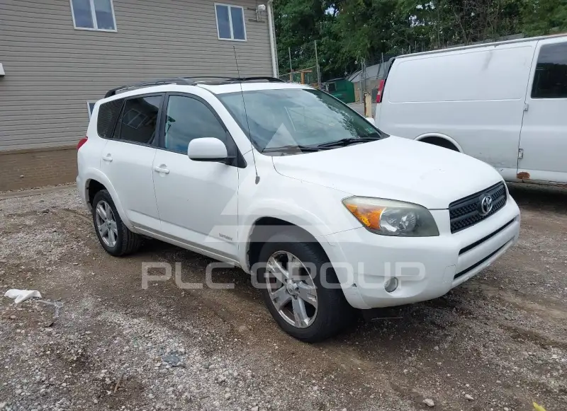 2007 Toyota RAV4 photo