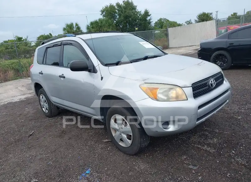 2007 Toyota RAV4 фото