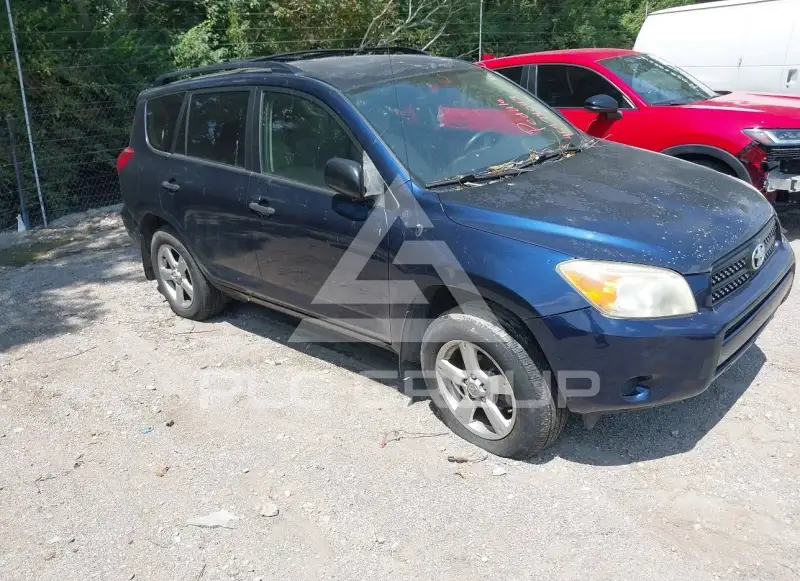 2007 Toyota RAV4 фото