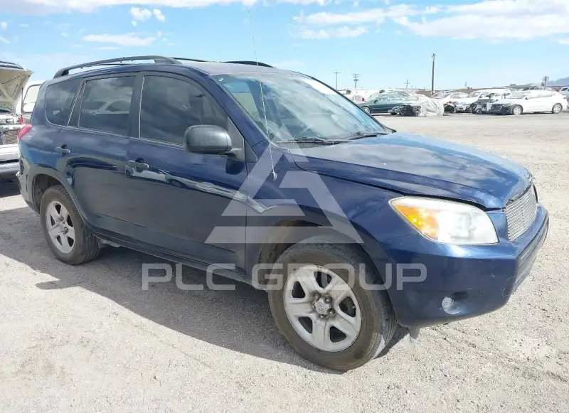 2007 Toyota RAV4 photo