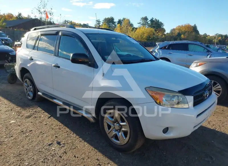2007 Toyota RAV4 photo