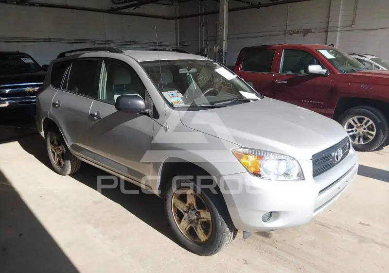 2007 Toyota RAV4 photo