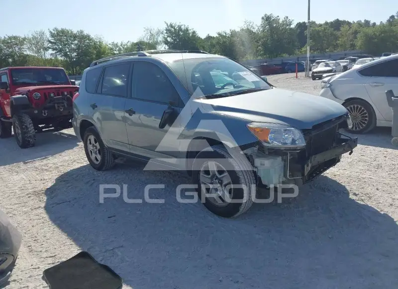 2007 Toyota RAV4 photo