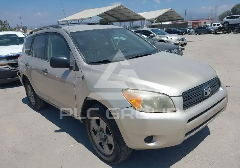2007 Toyota RAV4 photo