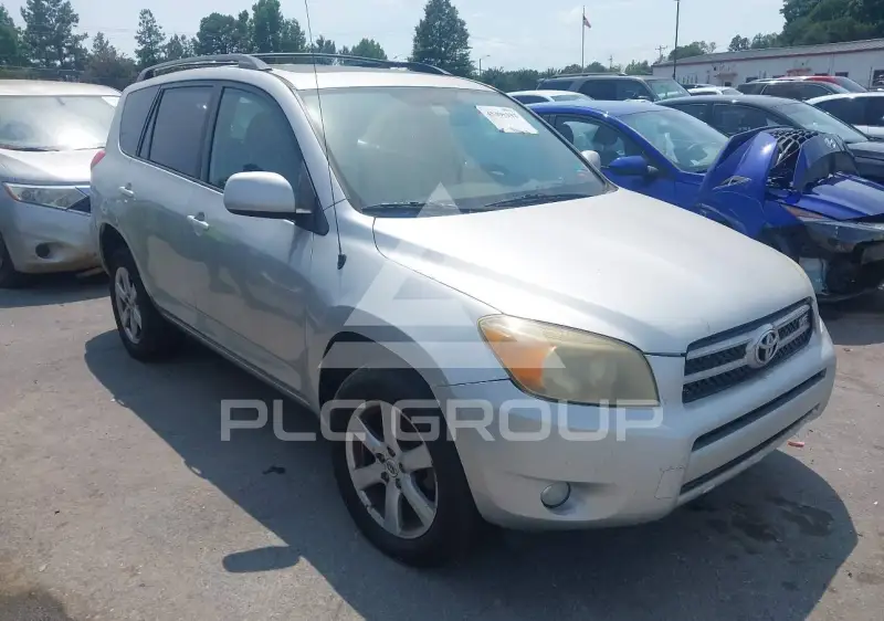 2007 Toyota RAV4 photo