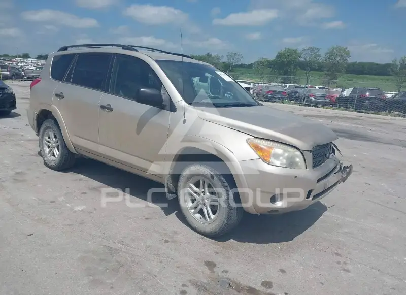 2007 Toyota RAV4 фото