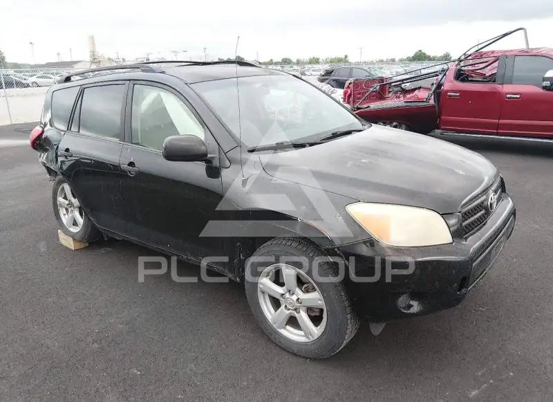 2007 Toyota RAV4 photo
