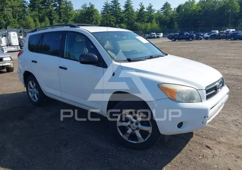 2007 Toyota RAV4 фото