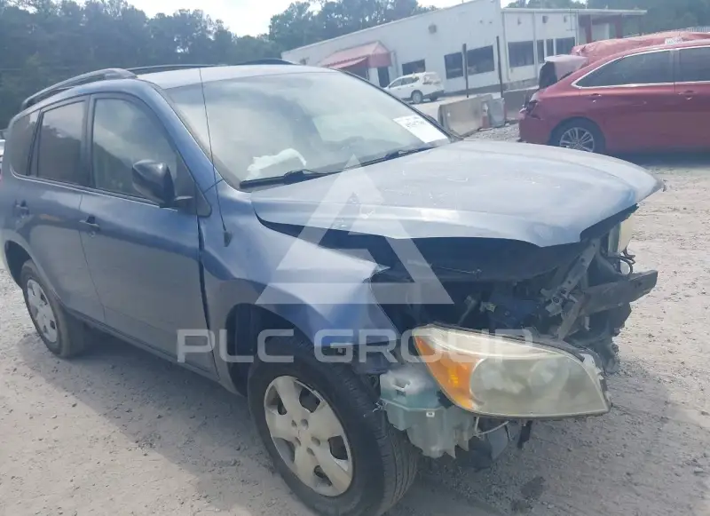 2007 Toyota RAV4 photo