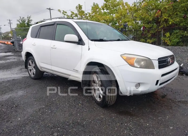 2007 Toyota RAV4 фото
