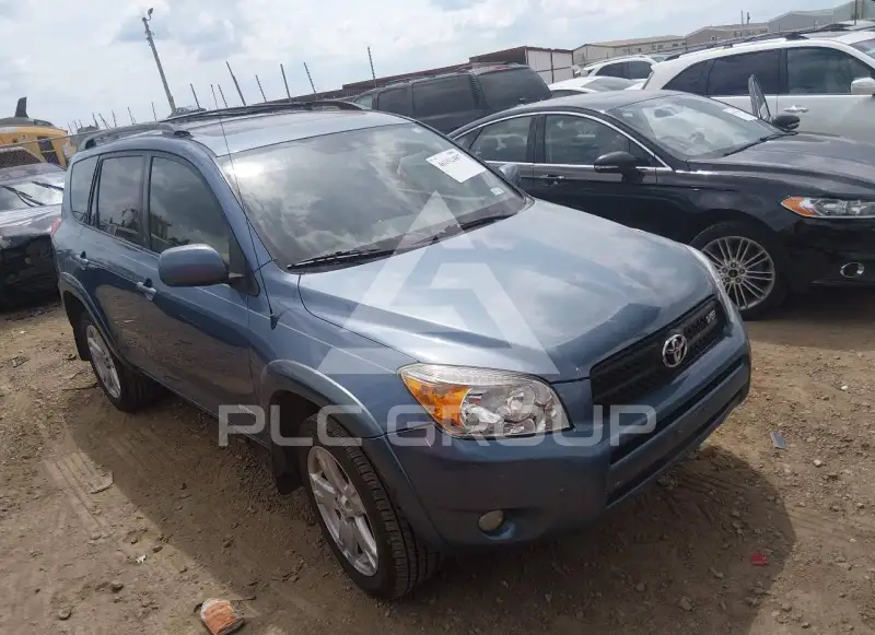 2007 Toyota RAV4 фото