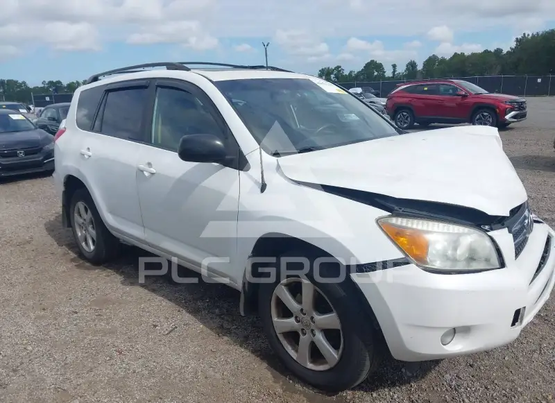 2007 Toyota RAV4 фото