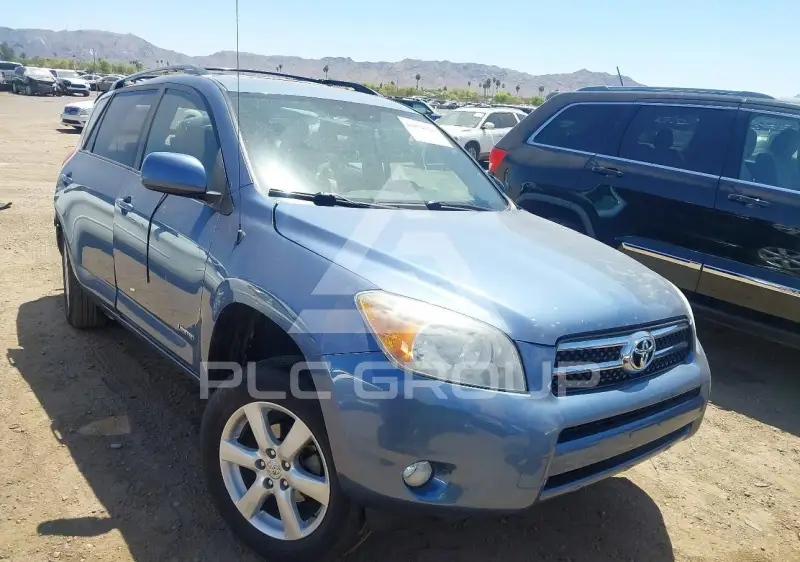 2007 Toyota RAV4 photo