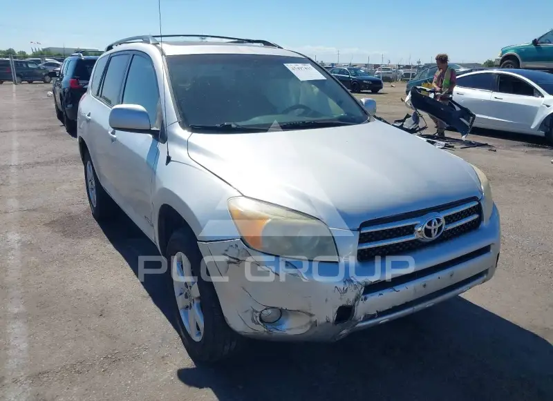 2007 Toyota RAV4 фото