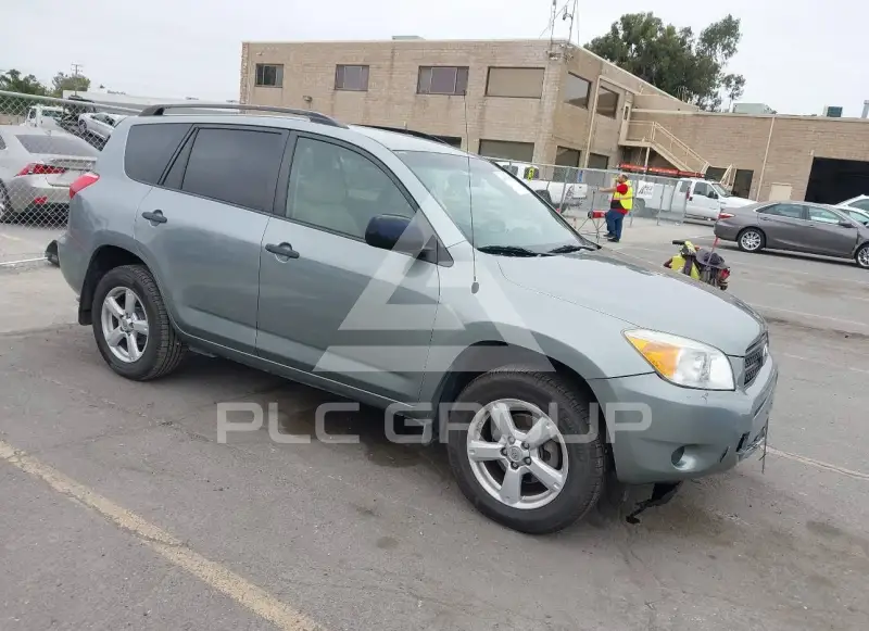 2007 Toyota RAV4 фото