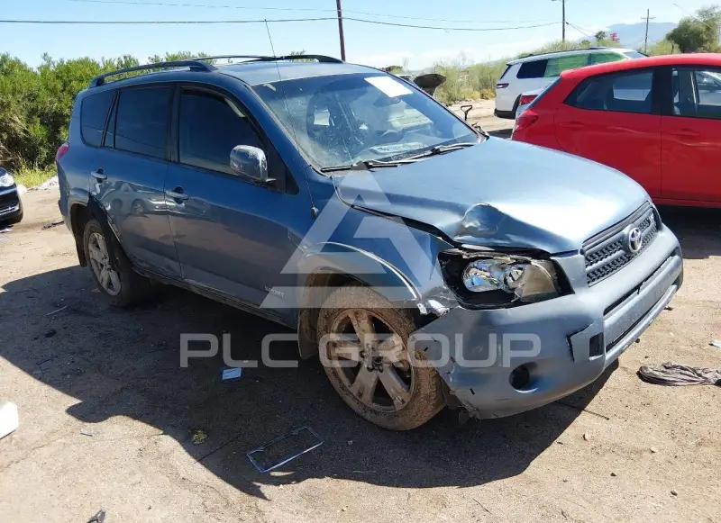 2007 Toyota RAV4 фото