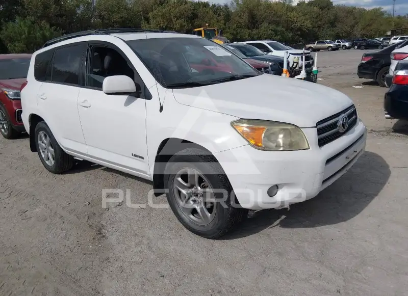 2007 Toyota RAV4 фото