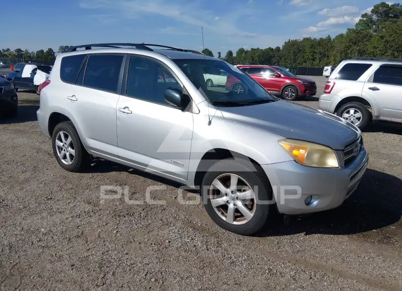 2007 Toyota RAV4 фото