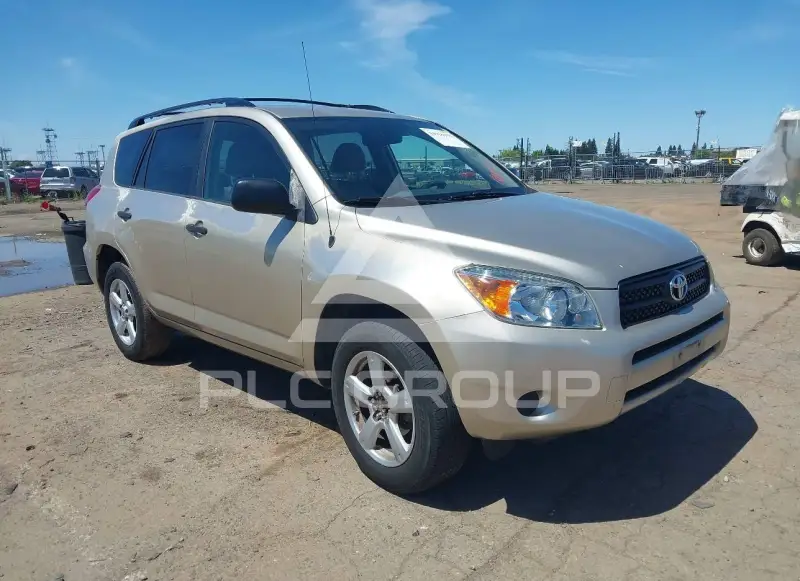 2007 Toyota RAV4 фото