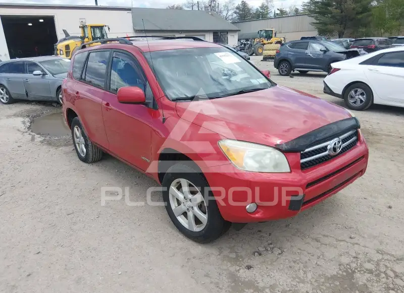 2007 Toyota RAV4 фото