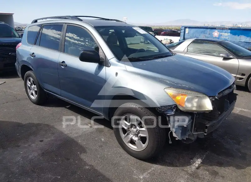 2007 Toyota RAV4 photo