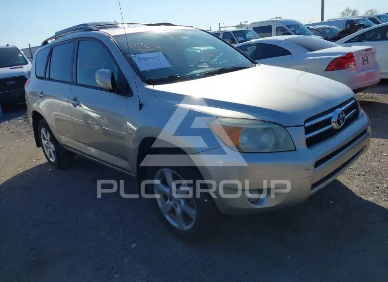 2007 Toyota RAV4 фото