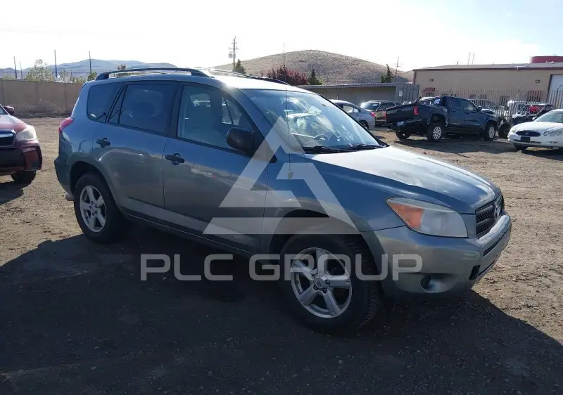 2007 Toyota RAV4 фото