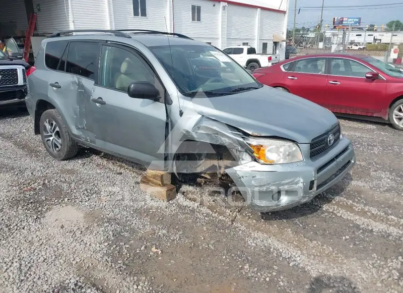 2007 Toyota RAV4 photo