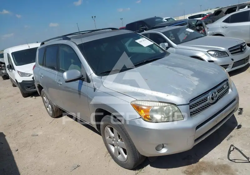 2007 Toyota RAV4 фото
