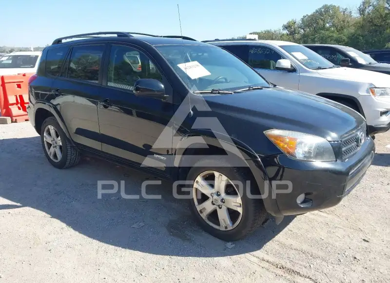 2007 Toyota RAV4 photo