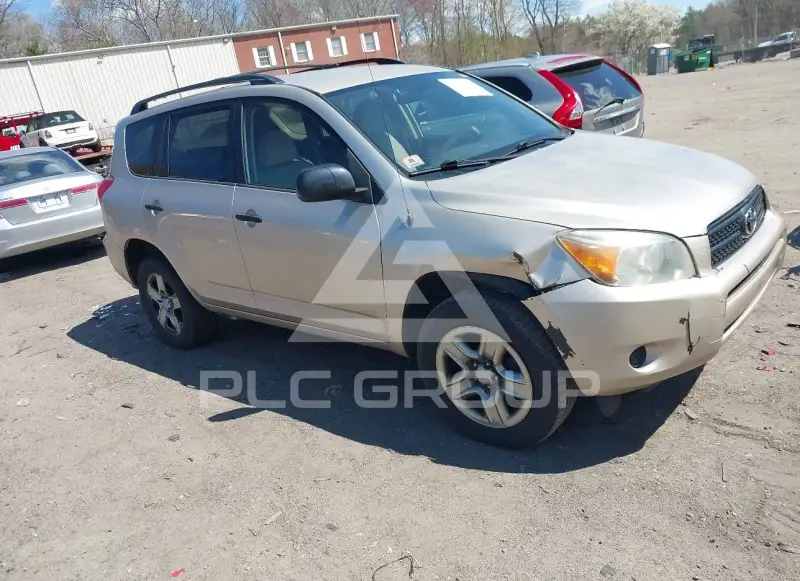 2007 Toyota RAV4 фото