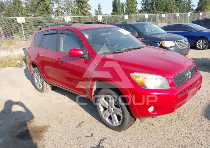 2007 Toyota RAV4 photo