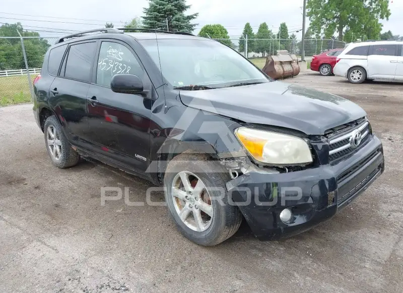 2007 Toyota RAV4 photo