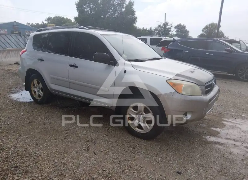 2007 Toyota RAV4 фото