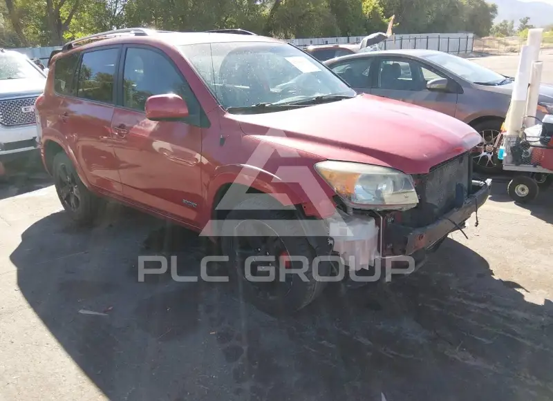 2007 Toyota RAV4 фото