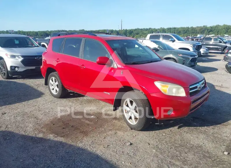 2007 Toyota RAV4 фото