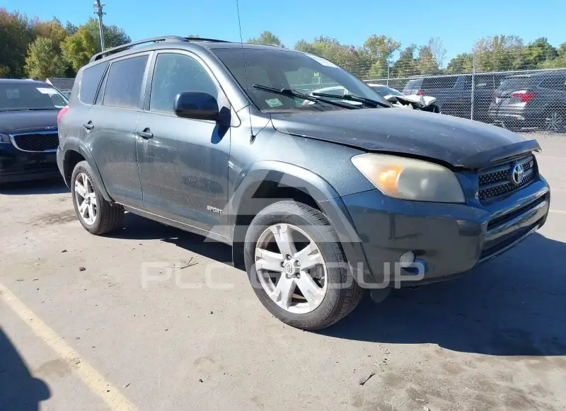 2007 Toyota RAV4 фото
